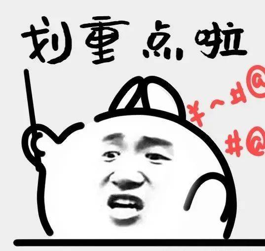 ：四大热门剧本类型创作解析与避坑策略J9数字平台2025剧本杀新手指南