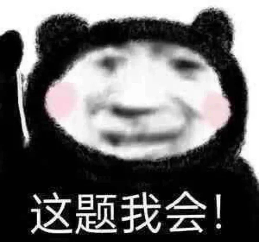：四大热门剧本类型创作解析与避坑策略J9数字平台2025剧本杀新手指南(图12)