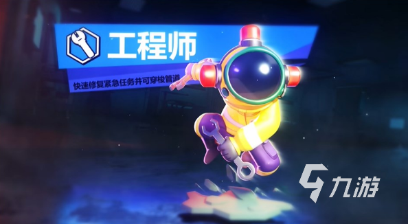 有哪些 2025流行的互动游戏合集j9九游会网址是什么经典的互动游戏(图4)