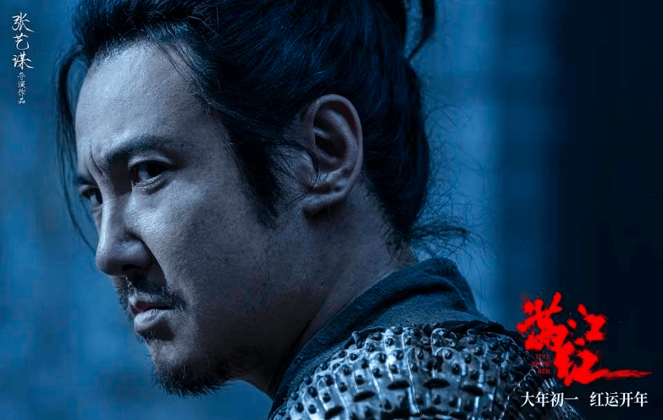 的《满江红》 节奏感满分的剧本杀！j9国际站《长安的荔枝》另一版本(图5)