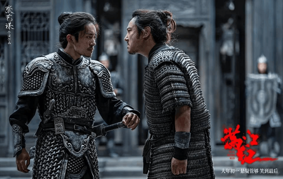 的《满江红》 节奏感满分的剧本杀！j9国际站《长安的荔枝》另一版本(图7)