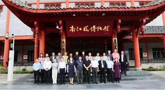南江米仓古道学术交流座谈会在南江县召开九游会j9登陆【历史文化】2025年(图3)
