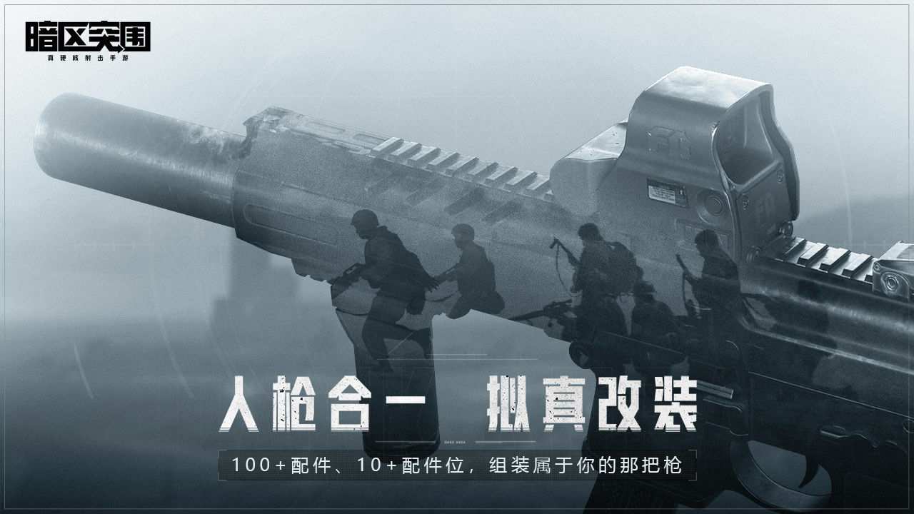 区突围无限科恩币J9国际集团暗
