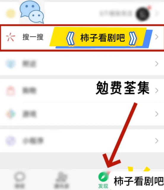 客》热门美好的生活一直向你招手九游会j9登录短剧短剧《枯荣(图2)