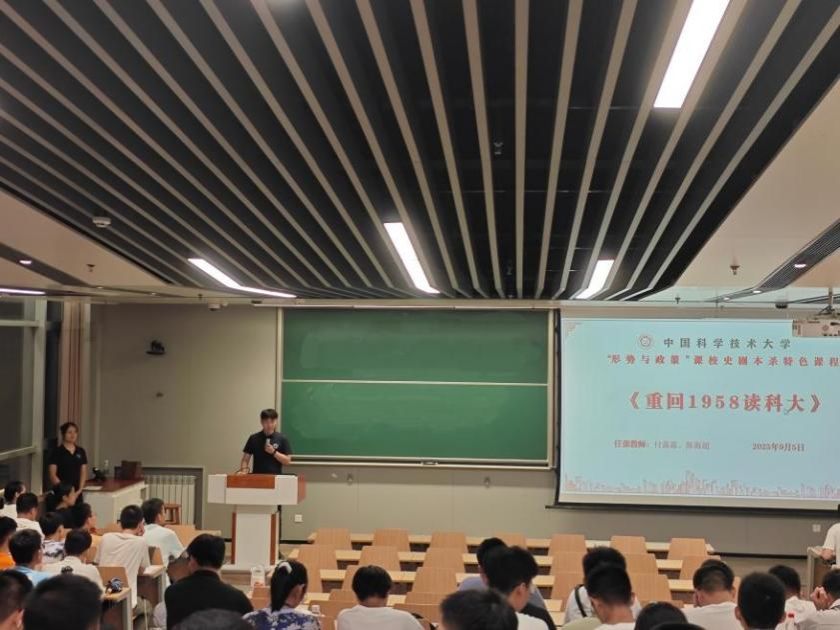 与技术学院开展本科新生系列入学教育j9九游会(中国)网站计算机科学