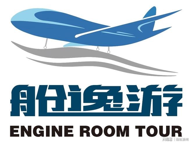 主题IP构建景区全场景消费生态链j9国际刘秉季深耕文旅创新 四大(图7)