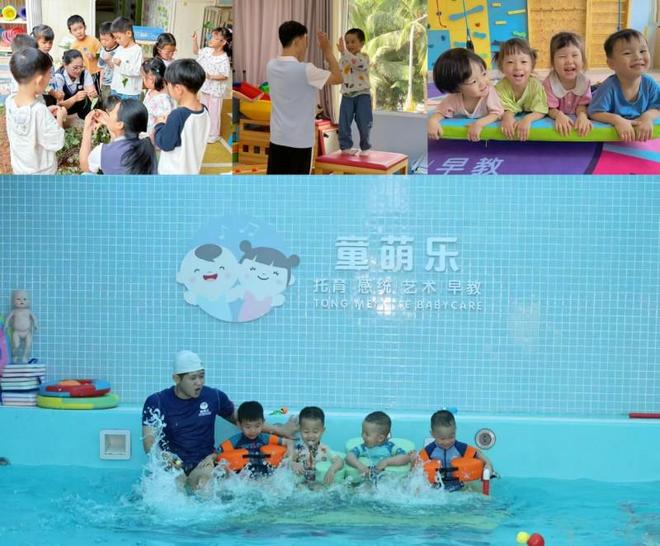 ：罗璐颖与西双版纳童萌乐托育的成长故事j9九游真人游戏第一平台爱之名育未来(图2)