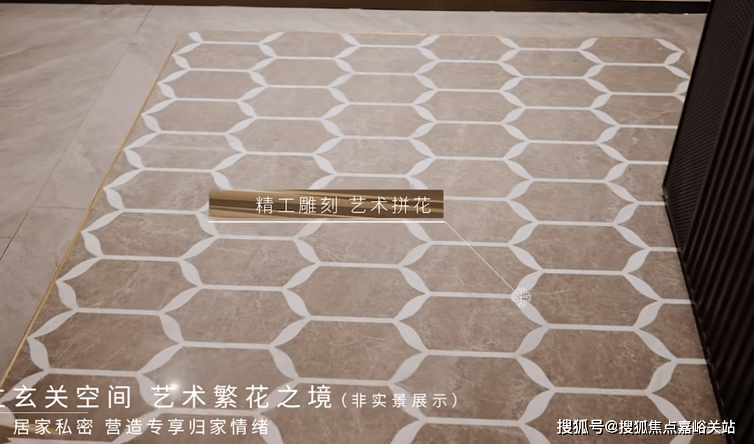 售楼处电话)-·欢迎您-小区配套-户型-价格-地址-楼盘详情-户型-电话-交房时间九游会网址是多少招商·时代乐章(售楼处)首页网站-2025招商时代乐章营销中心((图2)