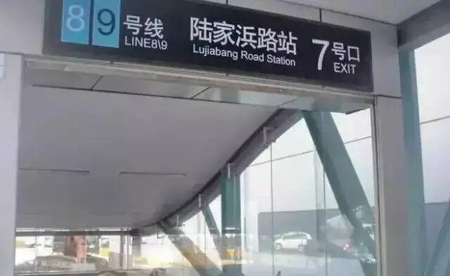 布:上海绿城黄浦ONE稀缺藏品奢宅范本!j9九游会入口首页绿城黄浦ONE售楼处发(图3) 布:上海绿城黄浦ONE稀缺藏品奢宅范本!j9九游会入口首页绿城黄浦ONE售楼处发(图3)