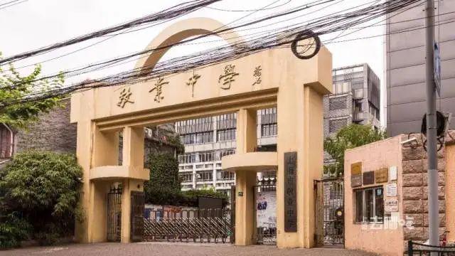 布:上海绿城黄浦ONE稀缺藏品奢宅范本!j9九游会入口首页绿城黄浦ONE售楼处发(图10) 布:上海绿城黄浦ONE稀缺藏品奢宅范本!j9九游会入口首页绿城黄浦ONE售楼处发(图10)