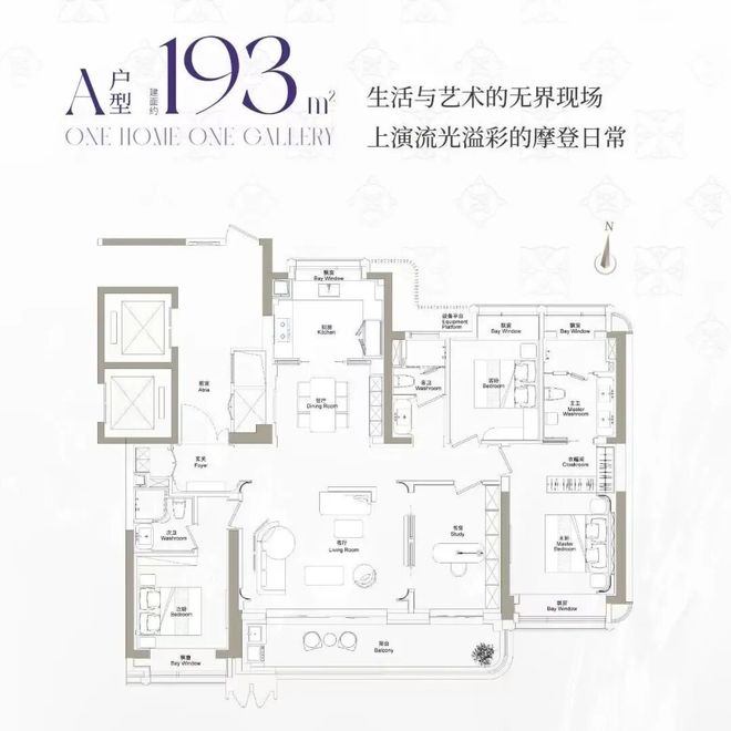 布:上海绿城黄浦ONE稀缺藏品奢宅范本!j9九游会入口首页绿城黄浦ONE售楼处发(图15) 布:上海绿城黄浦ONE稀缺藏品奢宅范本!j9九游会入口首页绿城黄浦ONE售楼处发(图15)