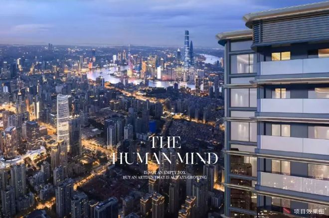 布:上海绿城黄浦ONE稀缺藏品奢宅范本!j9九游会入口首页绿城黄浦ONE售楼处发(图27) 布:上海绿城黄浦ONE稀缺藏品奢宅范本!j9九游会入口首页绿城黄浦ONE售楼处发(图27)