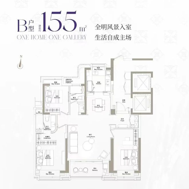 布:上海绿城黄浦ONE稀缺藏品奢宅范本!j9九游会入口首页绿城黄浦ONE售楼处发(图19) 布:上海绿城黄浦ONE稀缺藏品奢宅范本!j9九游会入口首页绿城黄浦ONE售楼处发(图19)