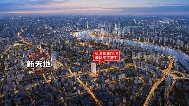 布:上海绿城黄浦ONE稀缺藏品奢宅范本!j9九游会入口首页绿城黄浦ONE售楼处发(图25) 布:上海绿城黄浦ONE稀缺藏品奢宅范本!j9九游会入口首页绿城黄浦ONE售楼处发(图25)